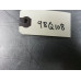 98Q108 Knock Detonation Sensor For 08-09 Nissan Titan 5.6 98Q108 Knock Detonation Sensor For 08-09 Nissan Titan 5.6